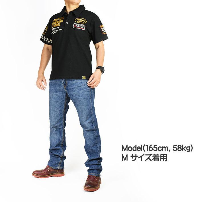 VANSON バンソン 半袖ポロシャツ TRIPLE STARS トリプルスター VANSON バンソン 半袖ポロシャツ TRIPLE STARS トリプルスター