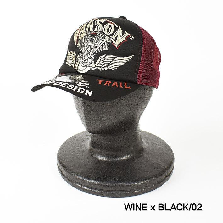 わとそん　 チューブスタンド - WATSON株式会社