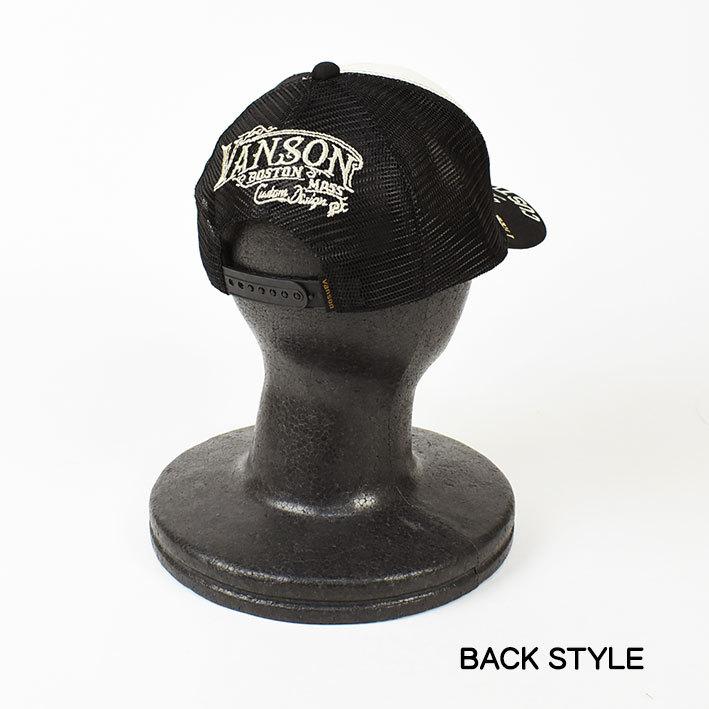 VANSON キャップ VANSON（バンソン） キャップ 刺繍 メッシュキャップ ENGINE 帽子