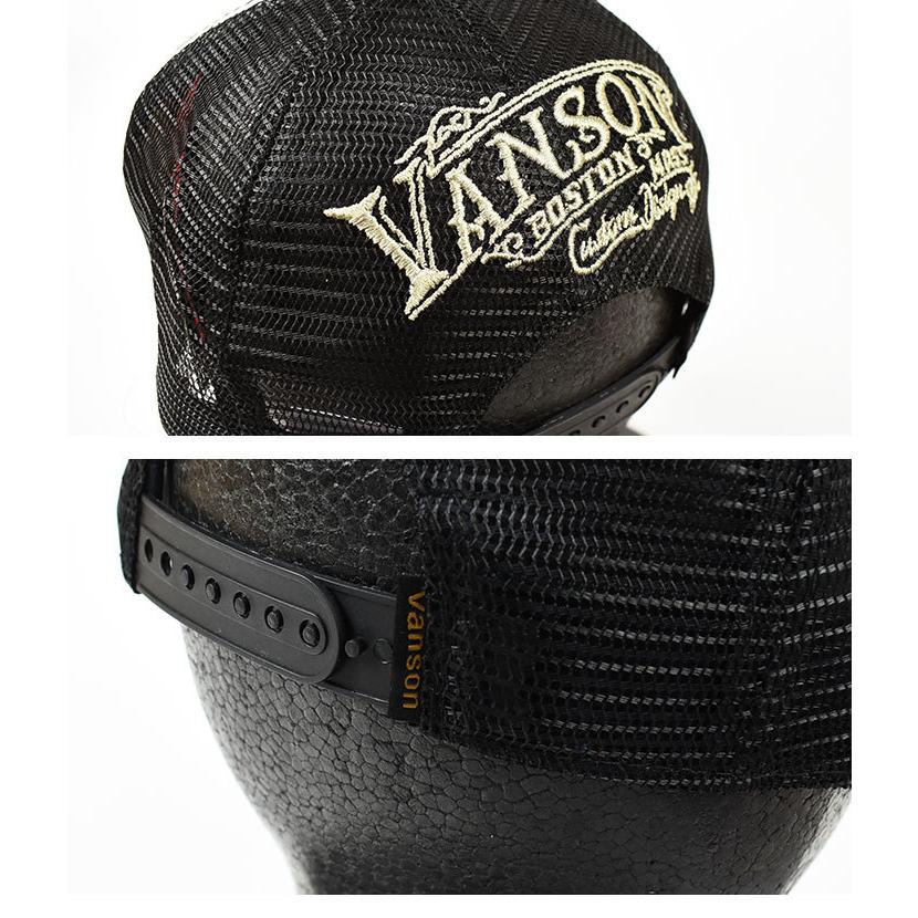 よ*ん様 新品未使用　VANSON バンソン VS20106S メッシュジャケッ VANSON(バンソン) / メッシュジャケット/VS20106S/L