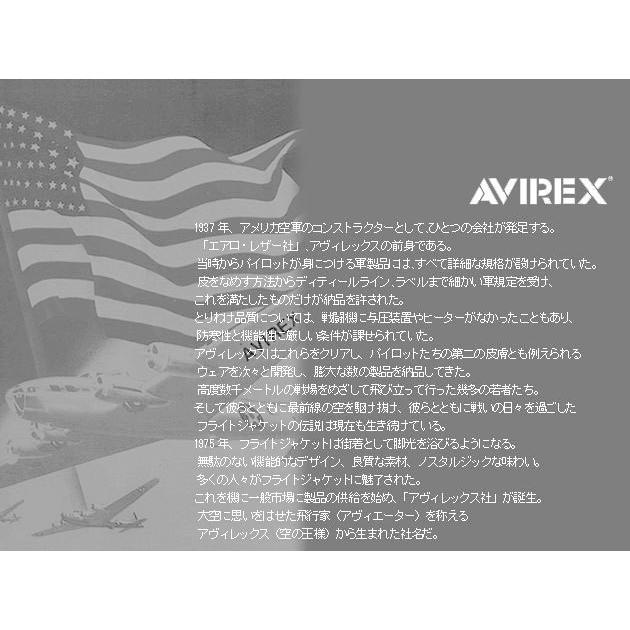 AVIREX アビレックス ビンテージ加工 ロゴバックル レザーベルト ミリタリー 日本製 革ベルト 長さ調節可 AX4202｜sanshin｜13