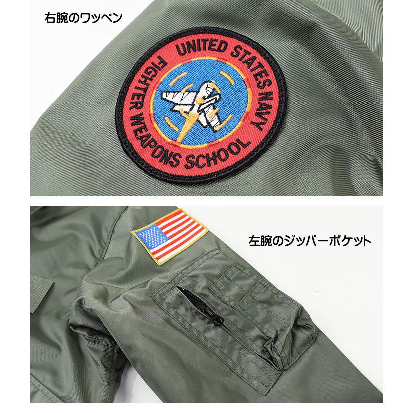HOUSTON ヒューストン CWU-36P FLIGHT JACKET 2nd [MOVIE] MODEL