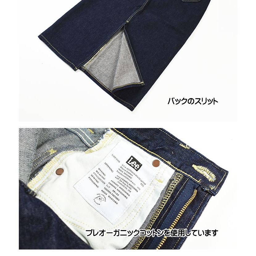 Lee（リー） レディース デニム スカート STANDARD WARDROBE DENIM