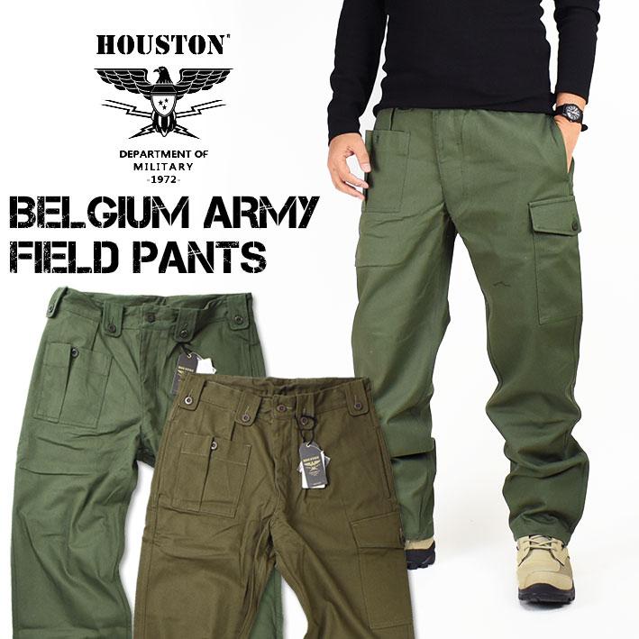 70's Belgian Army Field Pants ミリタリー カーゴ HOUSTON ヒューストン BELGIUM ARMY FIELD PANTS ベルギー軍