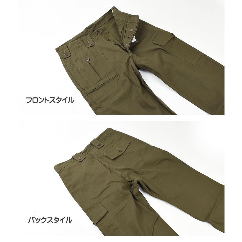 70's Belgian Army Field Pants ミリタリー カーゴ HOUSTON ヒューストン BELGIUM ARMY FIELD PANTS ベルギー軍