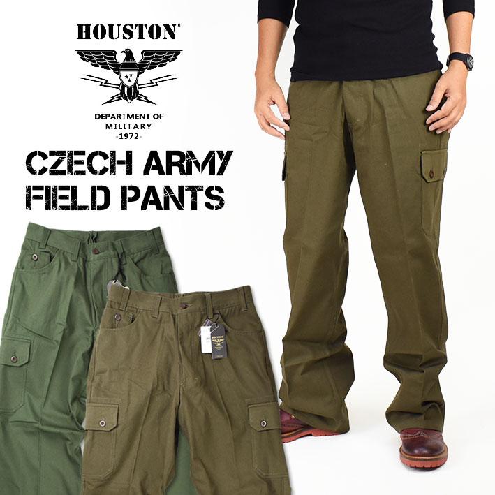 HOUSTON ヒューストン CZECH ARMY FIELD PANTS チェコ軍フィールドパンツ カーゴパンツ ミリタリーパンツ アーミー メンズ 10044 : 220822-10044 : JEANS-SANSHIN - 通販 - Yahoo!ショッピング HOUSTON ヒューストン CZECH ARMY FIELD PANTS チェコ軍フィールドパンツ カーゴパンツ ミリタリーパンツ アーミー メンズ 10044 : 220822-10044 : JEANS-SANSHIN - 通販 - Yahoo!ショッピング