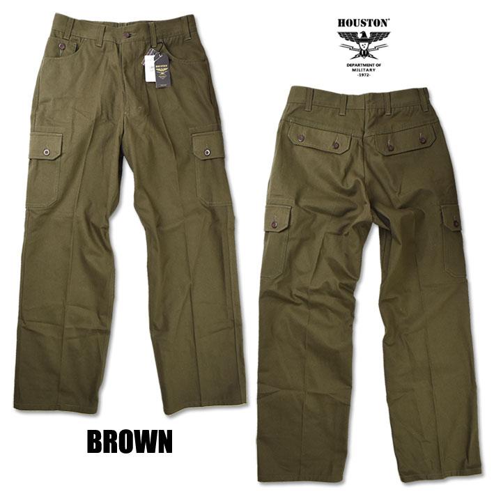 HOUSTON セール ヒューストン CZECH ARMY FIELD PANTS チェコ軍