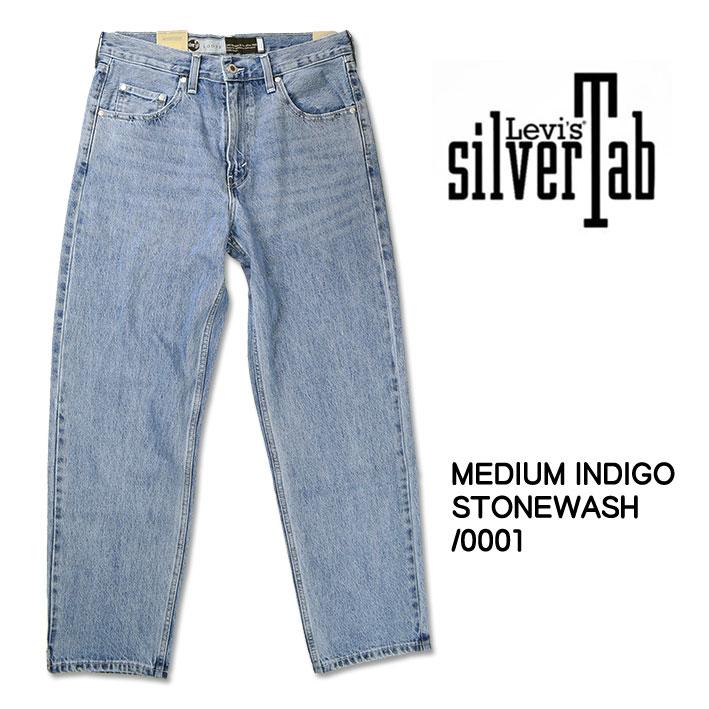 Levi's LEVI'S リーバイス SILVERTAB LOOSE シルバータブ ルーズ Levi's LEVI'S リーバイス SILVERTAB LOOSE シルバータブ ルーズ