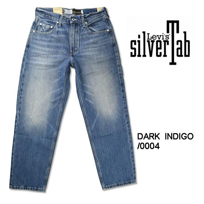 Levi's LEVI'S リーバイス SILVERTAB LOOSE シルバータブ ルーズ Levi's LEVI'S リーバイス SILVERTAB LOOSE シルバータブ ルーズ