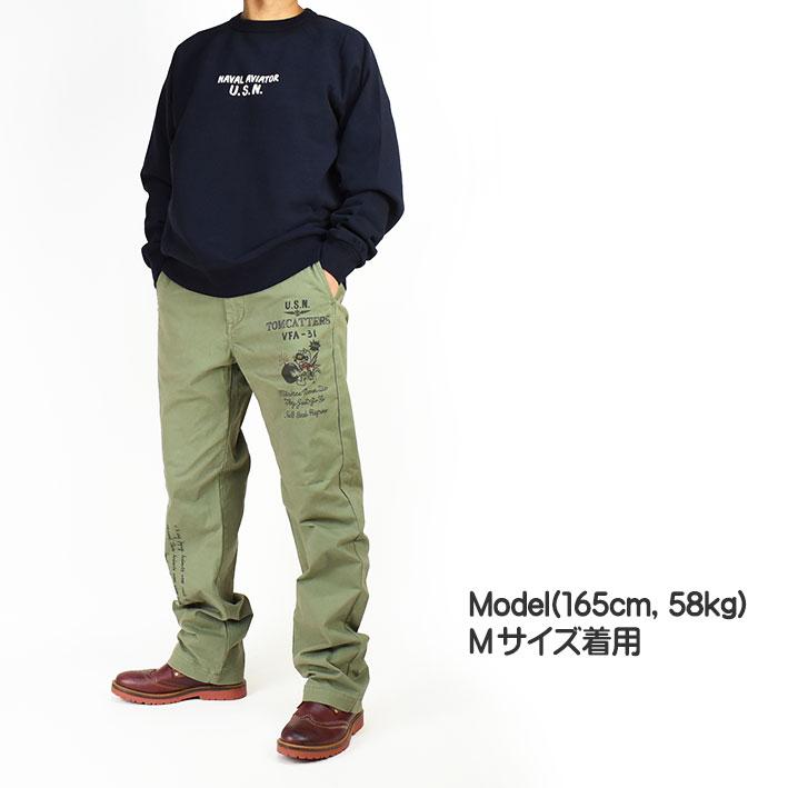 セール！ AVIREX アビレックス CHINOS PANTS TOMCATTER チノパンツ