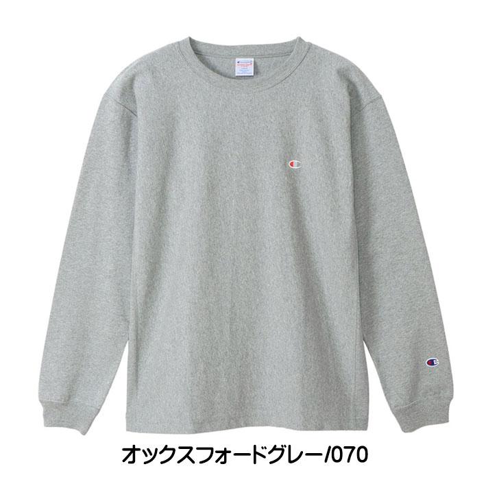 Champion（チャンピオン） リバースウィーブ 長袖Tシャツ 無地 ワン