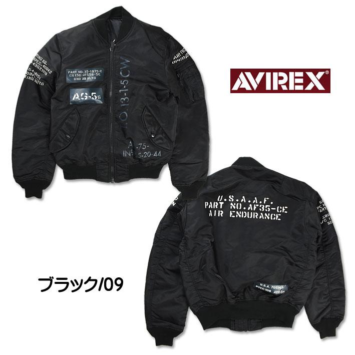 AVIREX アビレックス REBUILD COLLECTION MA-1 STENCIL リビルド AVIREX アビレックス REBUILD COLLECTION MA-1 STENCIL リビルド