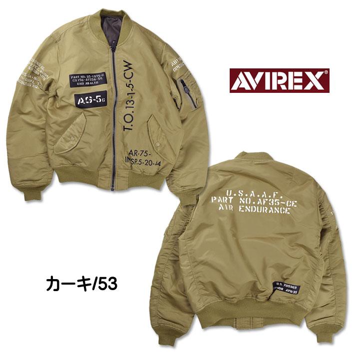 AVIREX アビレックス REBUILD COLLECTION MA-1 STENCIL リビルド AVIREX アビレックス REBUILD COLLECTION MA-1 STENCIL リビルド