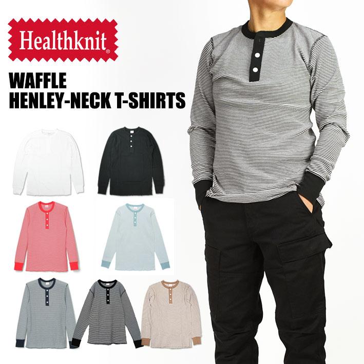 Healthknit（ヘルスニット） ワッフル 長袖 ヘンリーネックTシャツ