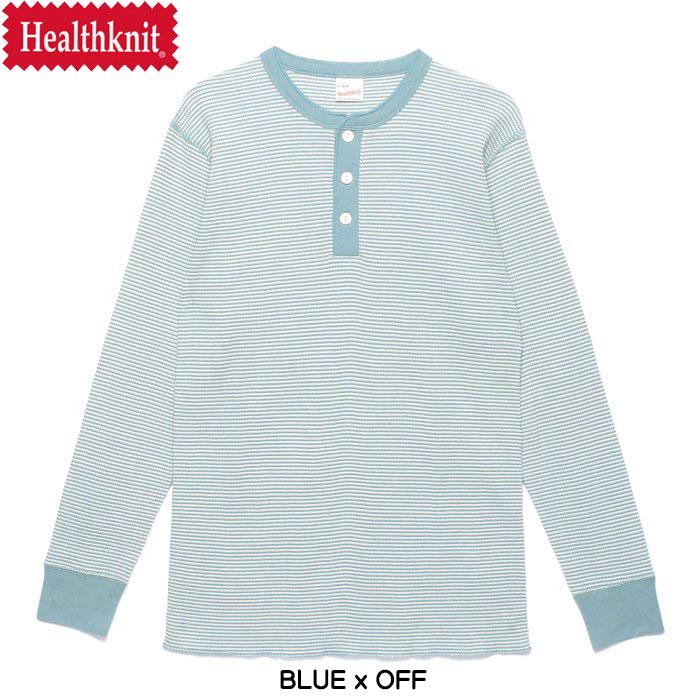 Healthknit（ヘルスニット） ワッフル 長袖 ヘンリーネックTシャツ