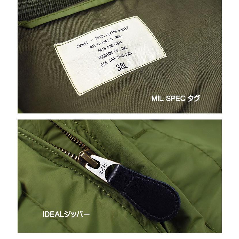 HOUSTON ヒューストン G-8フライトジャケット G-8 FLIGHT JACKET HOUSTON ヒューストン G-8フライトジャケット G-8 FLIGHT JACKET