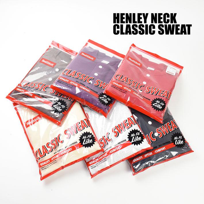 Healthknit（ヘルスニット） ヘンリーネック スウェット CLASSIC SWEAT