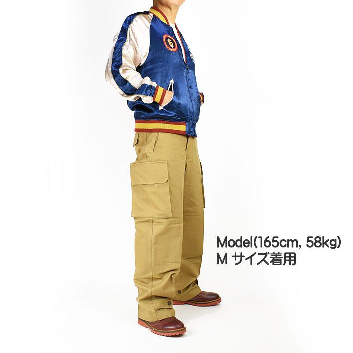AVIREX アビレックス リバーシブル スカジャン USMC SUKA JACKET AVIREX アビレックス リバーシブル スカジャン USMC SUKA JACKET