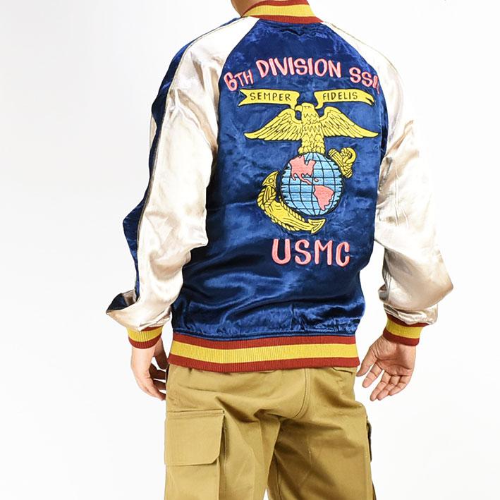 AVIREX アビレックス リバーシブル スカジャン USMC SUKA JACKET USMC 