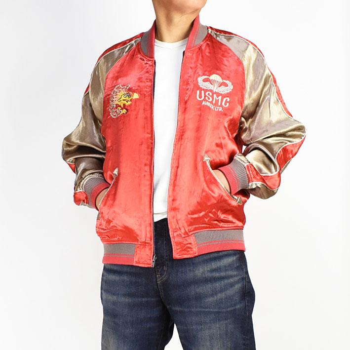 AVIREX アビレックス リバーシブル スカジャン USMC SUKA JACKET AVIREX アビレックス リバーシブル スカジャン USMC SUKA JACKET