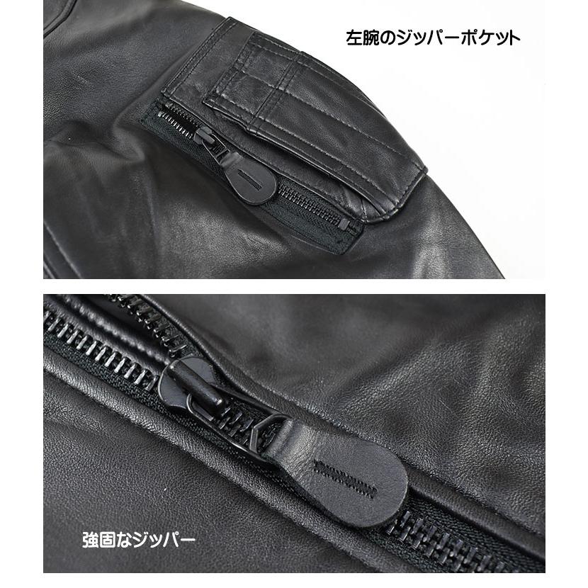 AVIREX アビレックス シープスキン レザー MA-1 LEATHER 革 AVIREX アビレックス シープスキン レザー MA-1 LEATHER 革