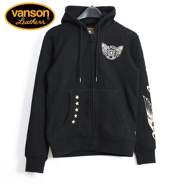 VANSON セール バンソン フルジップパーカー FLYING EAGLE