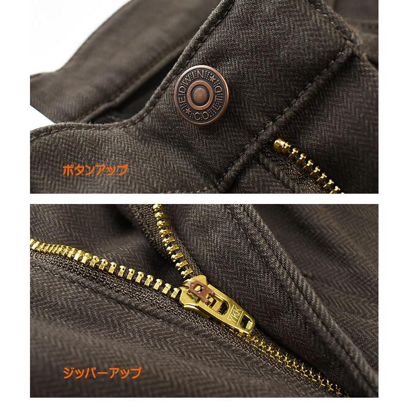 EDWIN エドウィン 403 WILD FIRE ストレッチ レギュラー EDWIN エドウィン 403 WILD FIRE ストレッチ レギュラー