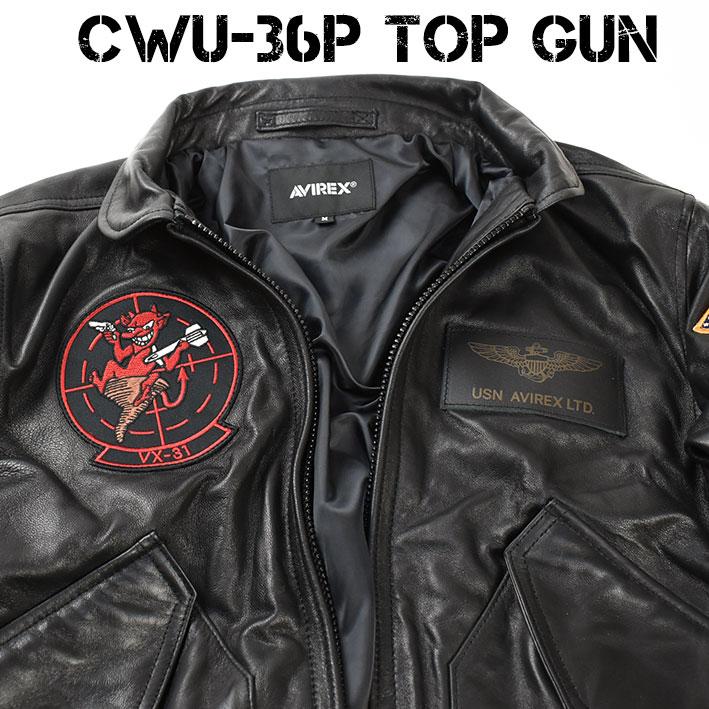 AVIREX アビレックス CWU-36P VX-31 TOP GUN レザージャケット AVIREX アビレックス CWU-36P VX-31 TOP GUN レザージャケット