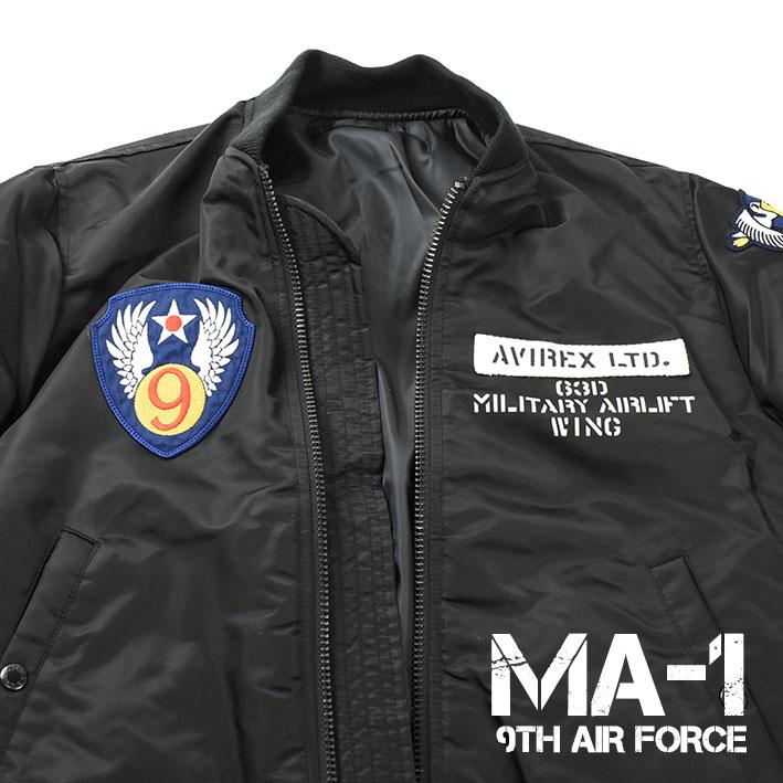 AVIREX アビレックス MA-1 9th エアフォース AIR FORCE AVIREX アビレックス MA-1 9th エアフォース AIR FORCE