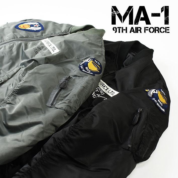 AVIREX アビレックス MA-1 9th エアフォース AIR FORCE AVIREX アビレックス MA-1 9th エアフォース AIR FORCE