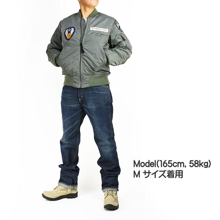 AVIREX アビレックス MA-1 9th エアフォース AIR FORCE AVIREX アビレックス MA-1 9th エアフォース AIR FORCE