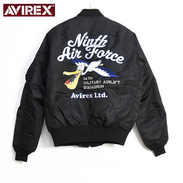 AVIREX アビレックス MA-1 9th エアフォース AIR FORCE AVIREX アビレックス MA-1 9th エアフォース AIR FORCE