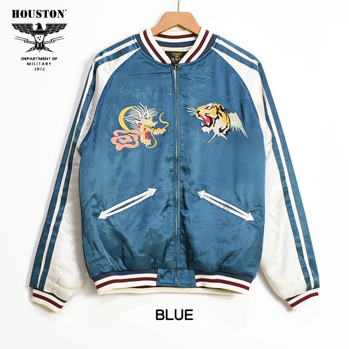 HOUSTON ヒューストン スカジャン MAP SUKA JACKET 刺繍 HOUSTON ヒューストン スカジャン MAP SUKA JACKET 刺繍
