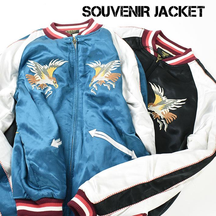 HOUSTON ヒューストン スカジャン HAWK SUKA JACKET 刺繍 HOUSTON ヒューストン スカジャン HAWK SUKA JACKET 刺繍