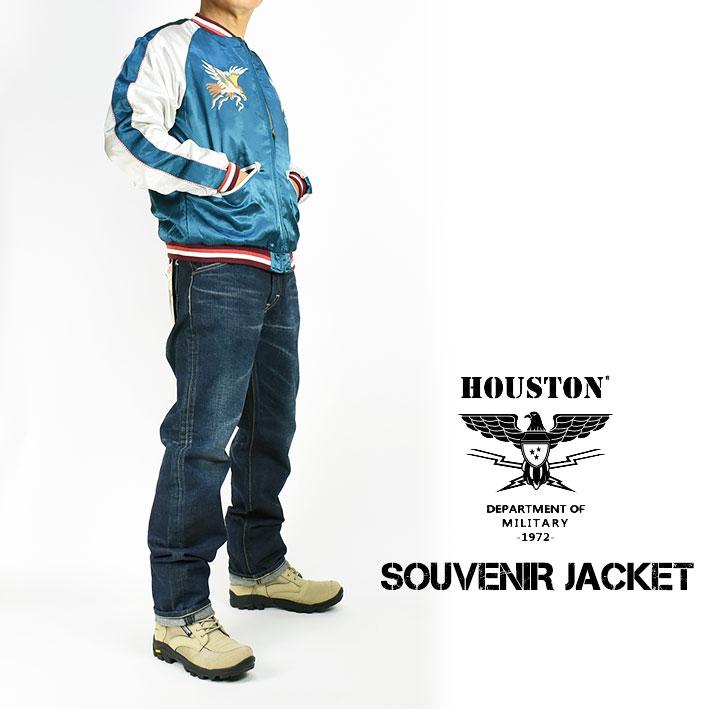 HOUSTON ヒューストン スカジャン HAWK SUKA JACKET 刺繍