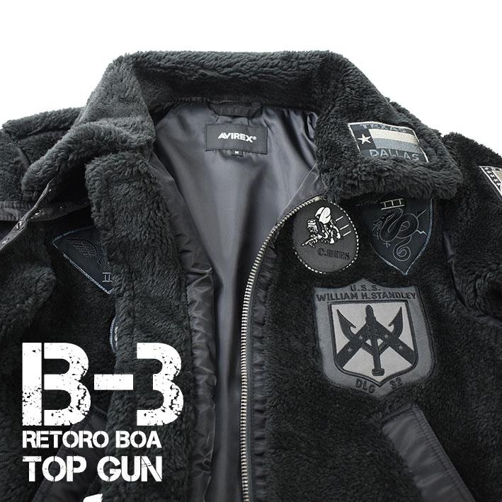 AVIREX アビレックス レトロボア B-3 トップガン BOA TOP GUN AVIREX アビレックス レトロボア B-3 トップガン BOA TOP GUN