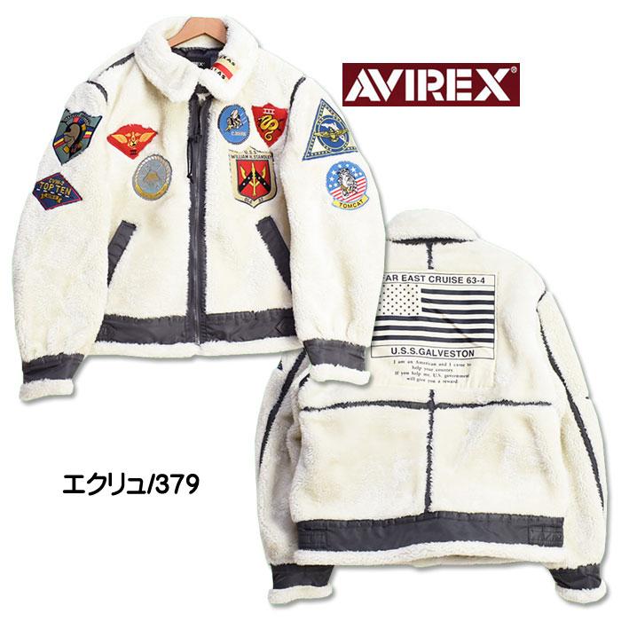 AVIREX アビレックス レトロボア B-3 トップガン BOA TOP GUN AVIREX アビレックス レトロボア B-3 トップガン BOA TOP GUN