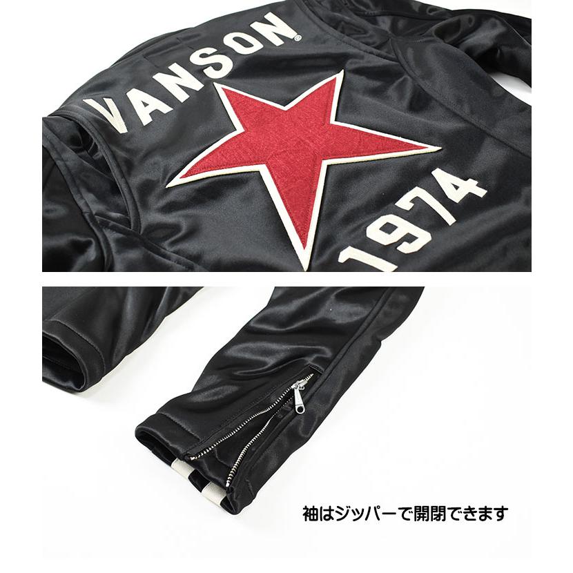 VANSON バンソン ボンディング ライダース ジャケット ONE STAR VANSON バンソン ボンディング ライダース ジャケット ONE STAR