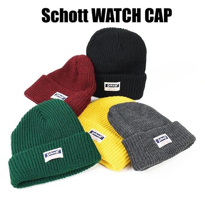Schott N.Y.C ショット ワッチキャップ ニットキャップ ニット帽 Schott N.Y.C ショット ワッチキャップ ニットキャップ ニット帽