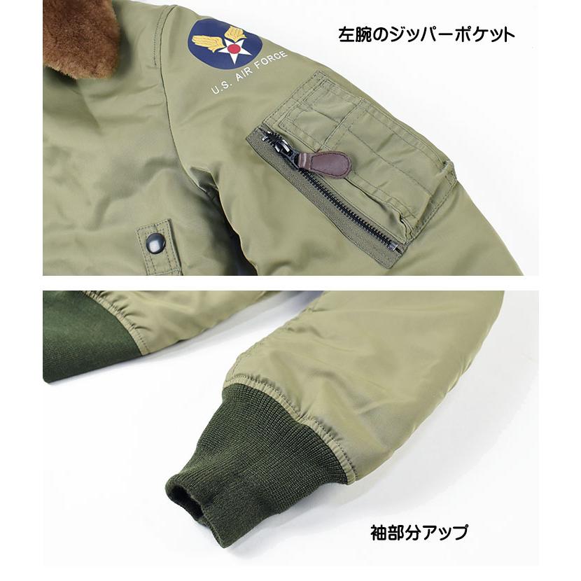 HOUSTON ヒューストン B-15B フライトジャケット US AIR FORCE HOUSTON ヒューストン B-15B フライトジャケット US AIR FORCE