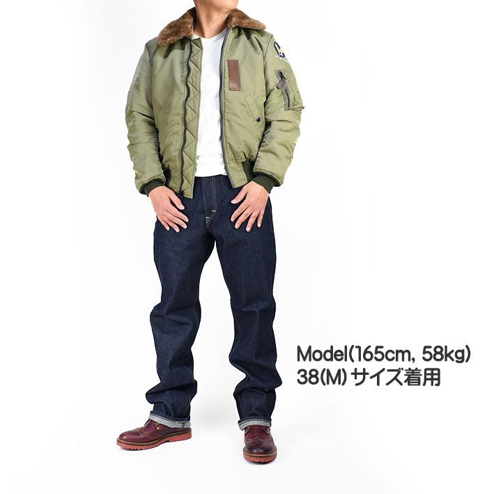 HOUSTON ヒューストン B-15B フライトジャケット US AIR FORCE HOUSTON ヒューストン B-15B フライトジャケット US AIR FORCE