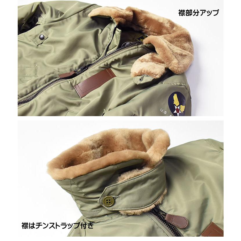 HOUSTON ヒューストン B-15B フライトジャケット US AIR FORCE HOUSTON ヒューストン B-15B フライトジャケット US AIR FORCE