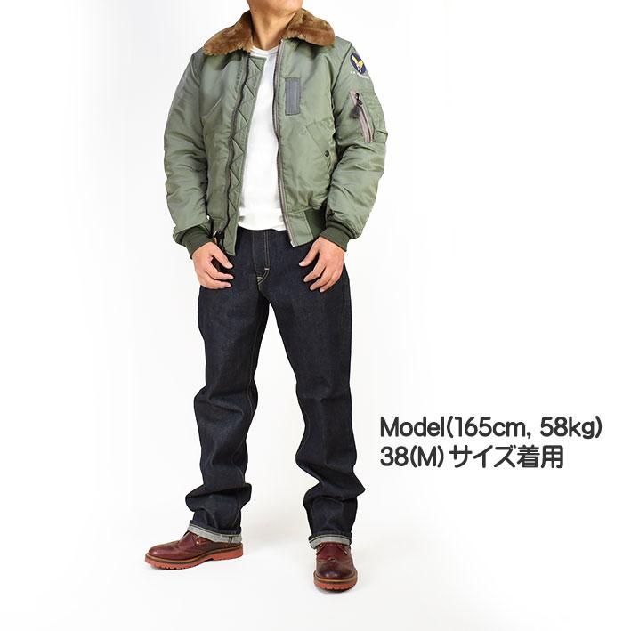 HOUSTON ヒューストン B-15D フライトジャケット US AIR FORCE HOUSTON ヒューストン B-15D フライトジャケット US AIR FORCE