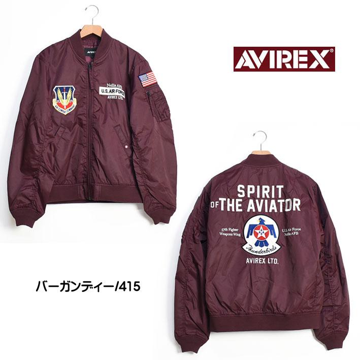 AVIREX セール! アビレックス ユーティリティー MA-1 AVIREX セール! アビレックス ユーティリティー MA-1