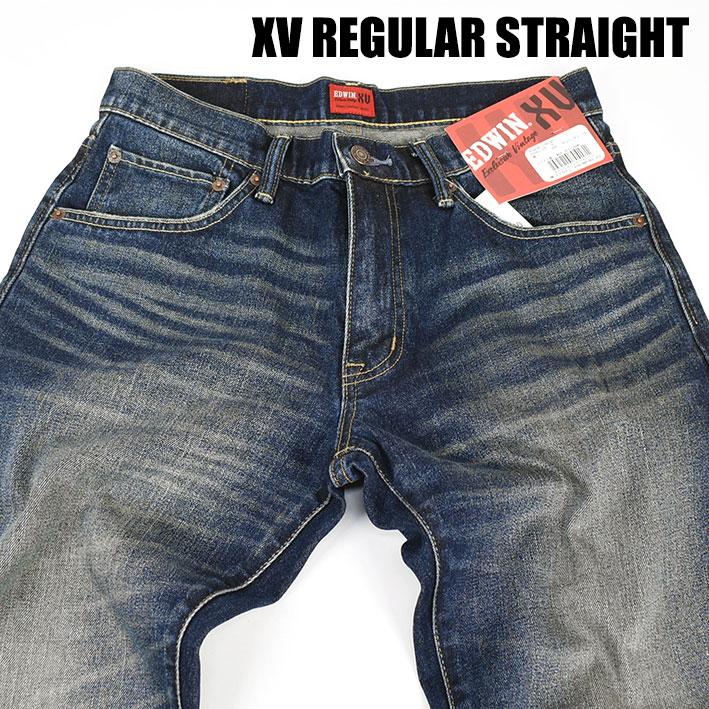 EDWIN（エドウィン） XV レギュラーストレート EXCLUSIVE VINTAGE