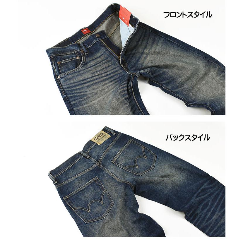 EDWIN エドウィン XV ルーズストレート EXCLUSIVE VINTAGE EDWIN エドウィン XV ルーズストレート EXCLUSIVE VINTAGE