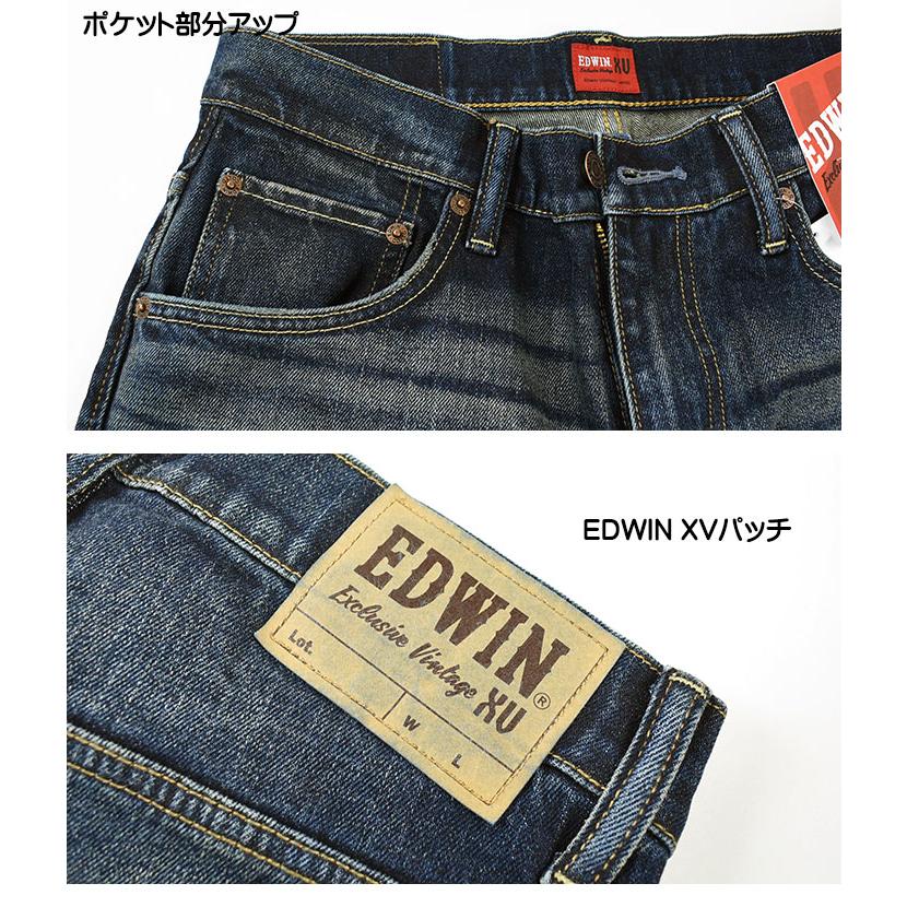 EDWIN エドウィン XV ルーズストレート EXCLUSIVE VINTAGE EDWIN エドウィン XV ルーズストレート EXCLUSIVE VINTAGE