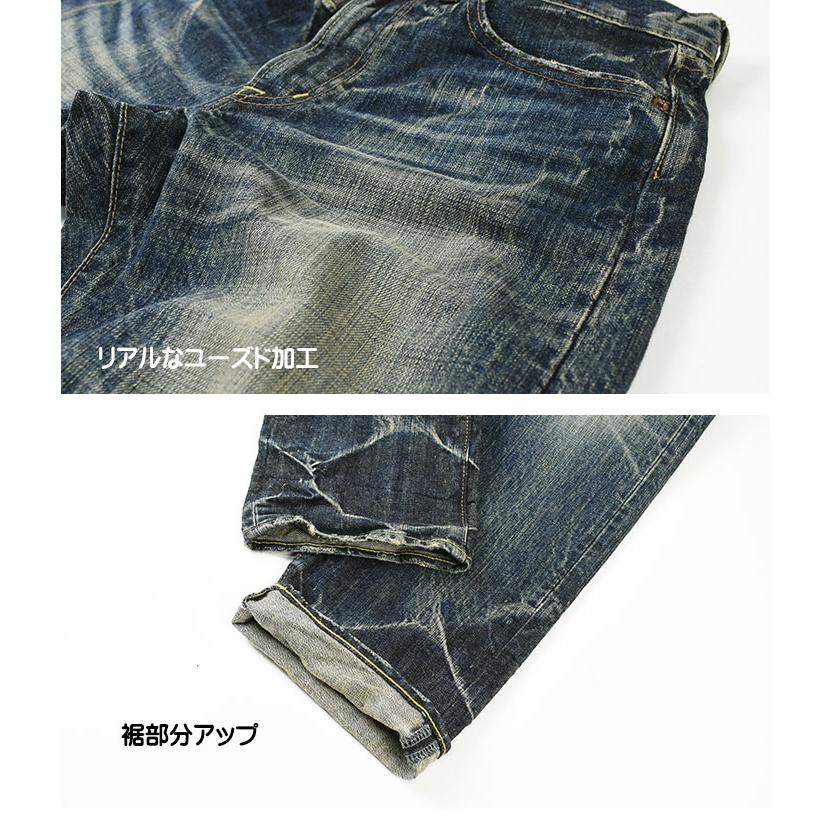 ETERNAL No52094 ユーズド加工 ボタンフライ ヴィンテージジーンズ ETERNAL No52094 ユーズド加工 ボタンフライ ヴィンテージ