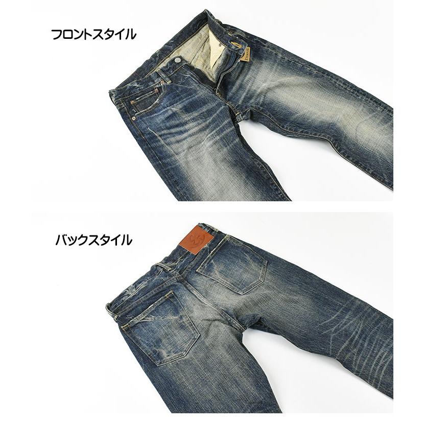 エターナル（ETERNAL） ジップフライ 5ポケットパンツ レギュラー