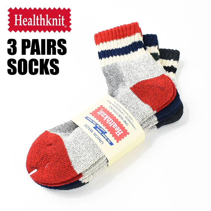 Healthknit（ヘルスニット） クォーターソックス お得な3足セット